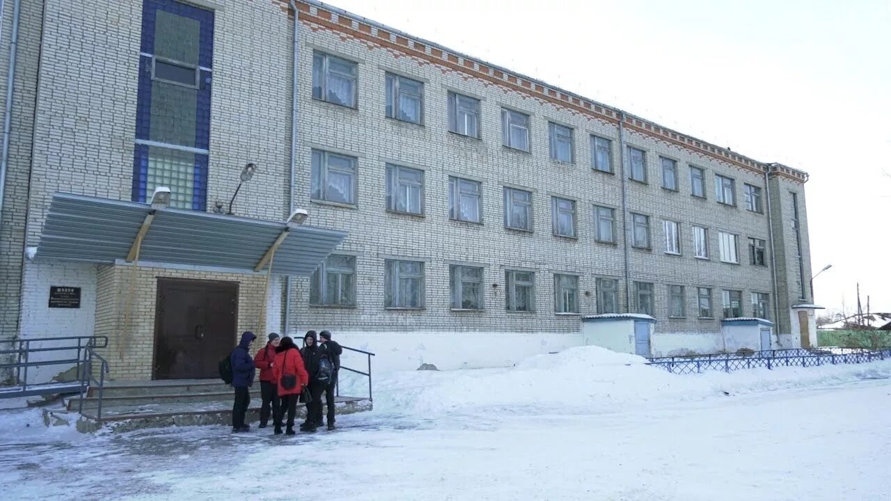 Школа 4 шадринск. Директор школы 20 шадринск. Школа 8 шадринск. Школа 13 шадринск. Шадринск школа 20 учителя.
