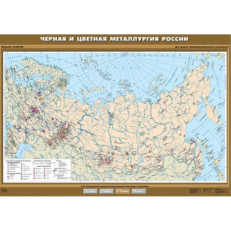 Сша социально экономическая карта. Карта татарстана экономическая карта. Природно социально экономическая карта. Природно социально экономическая карта. Промышленные центры китая.