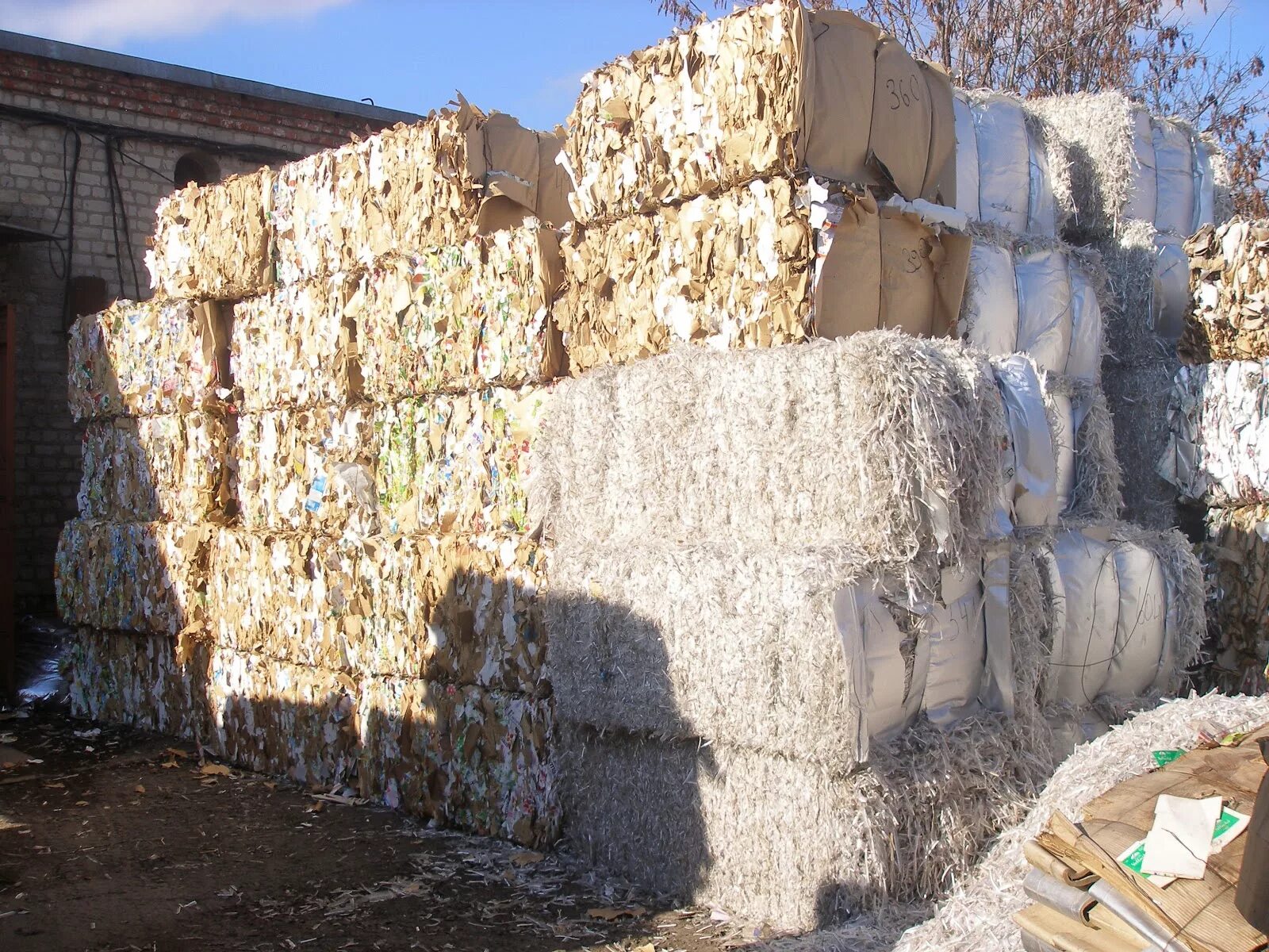 покупай больше плати меньше. закупаемым. книга для закупщика. закупаем 2015. 223-фз книга.