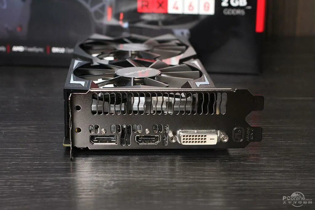 Драйвера rx460