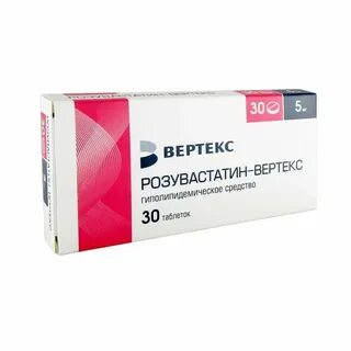 Розувастатин таблетки 5мг отзывы