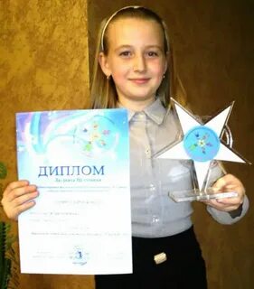 Адмиралтейский конкурс