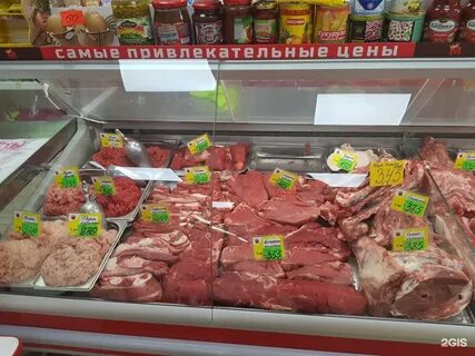 Мясной ставрополь