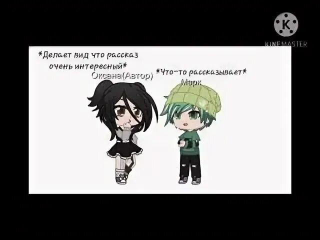 Ааа а я умственно отсталый песня. Мемы про творческую личность. Умственно отсталая собака. Ты умственно отсталый. Умственно отсталый прикол.