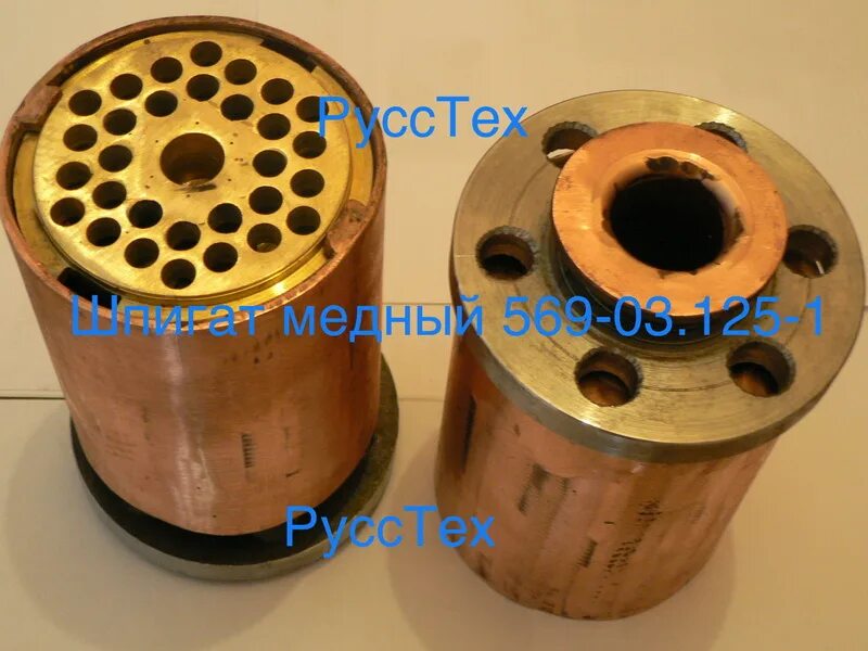 Русстех. Русстех