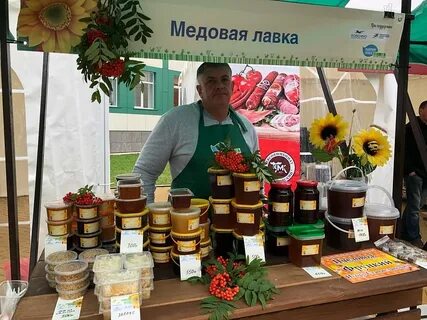 Медовая лавка