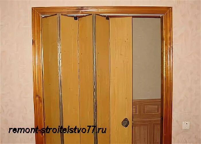 Как сделать складные двери