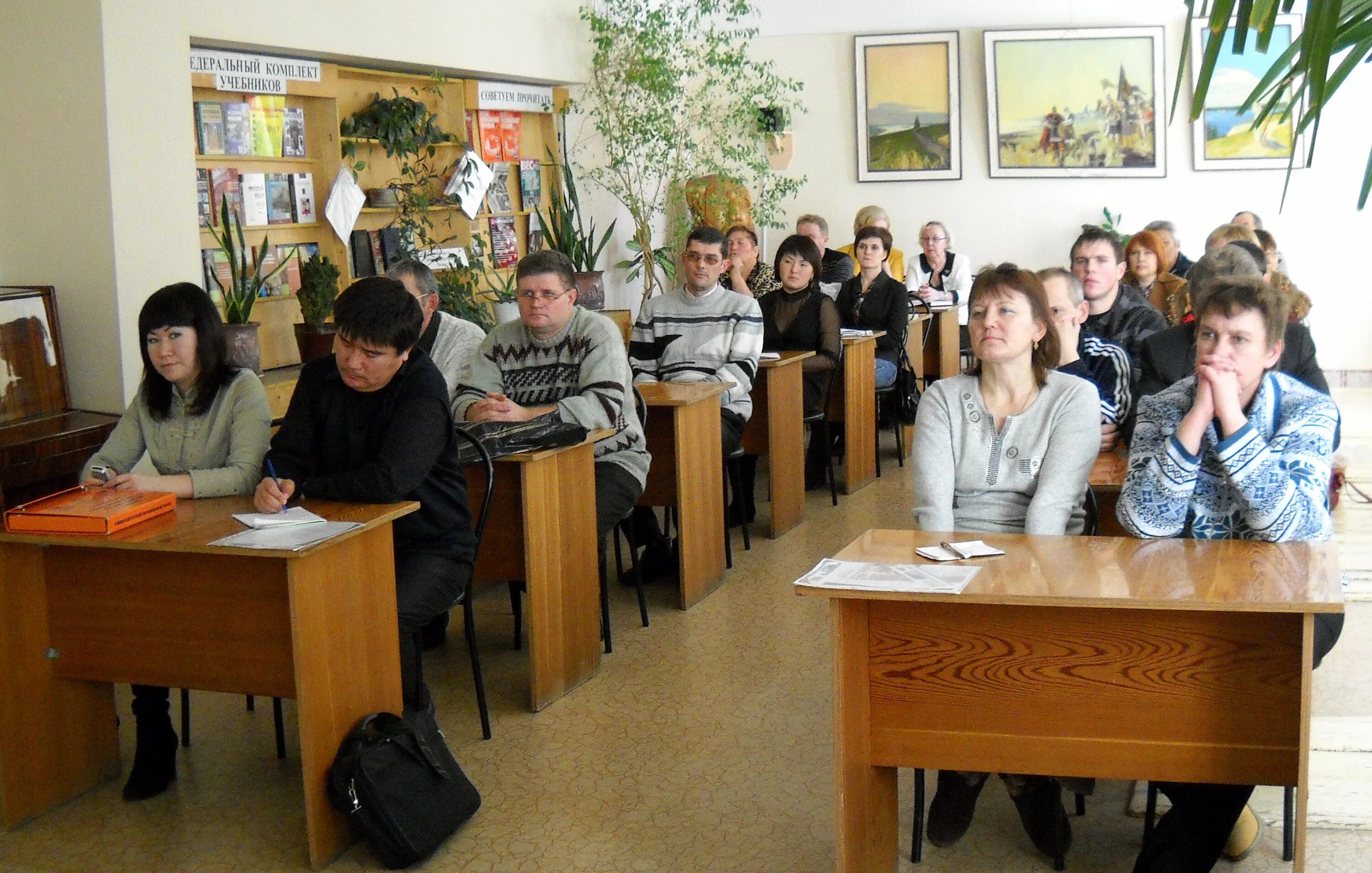 институт профсоюзных кадров уфа. алтайский институт развития образования им а м. институт повышения квалификации республика алтай. институт повышения квалификации республика алтай. образование республики алтай.