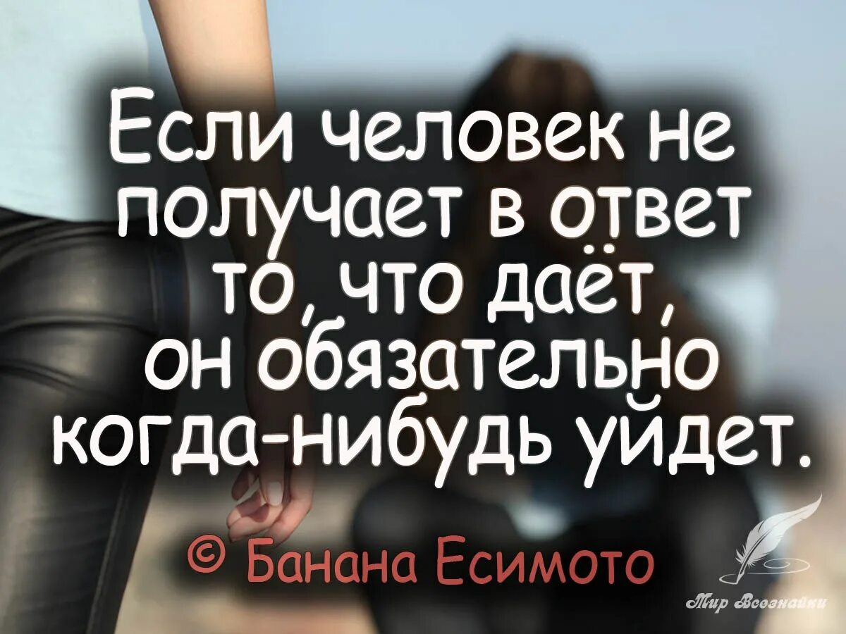 Нужно обязательно что нибудь