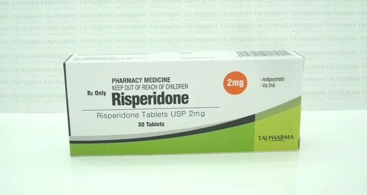 Carbamazepine таблетки 200 мг номер 100. Рисперидон латынь. Способы выписывания рецептов. Выписка рецепта на латинском языке. Латинские названия лекарств.