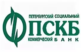 Социальный коммерческий банк
