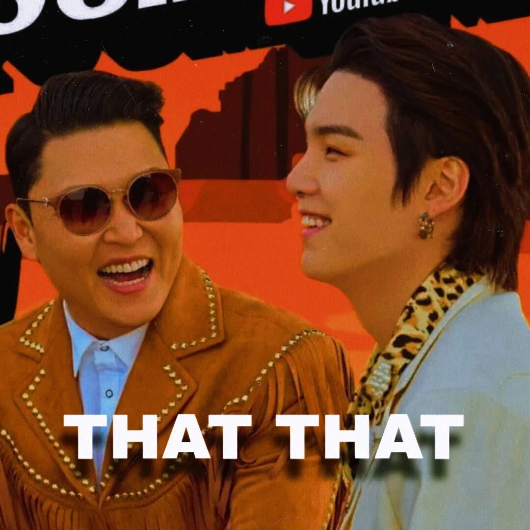 Psy that that текст. Psy that that обложка. that that psy feat suga. that that psy and sugar обложка. псай и шуга.