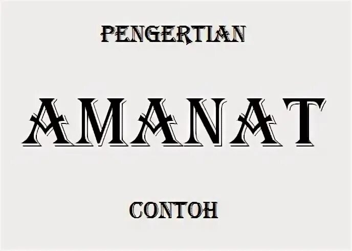 Что значит аманат в исламе. Аманат. эмблема аманат. аманат надпись. amanat картинки.