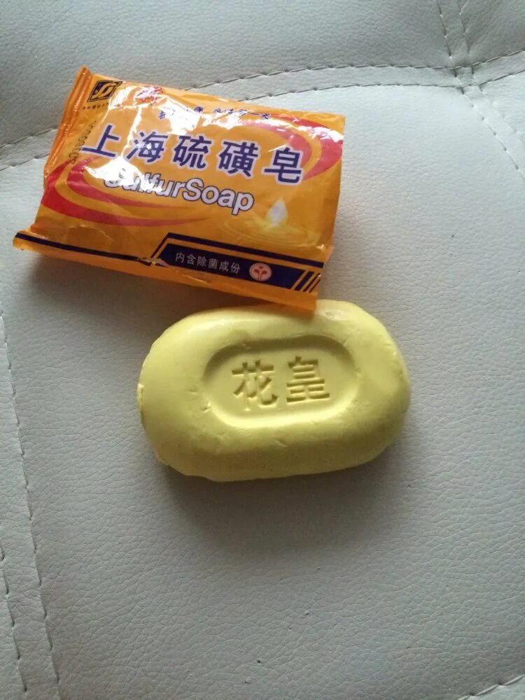 жидкое мыло при демодекозах и акне. серное и борное мыло. мыло при себорее. жидкое мыло эвридей. мыло при себорее.