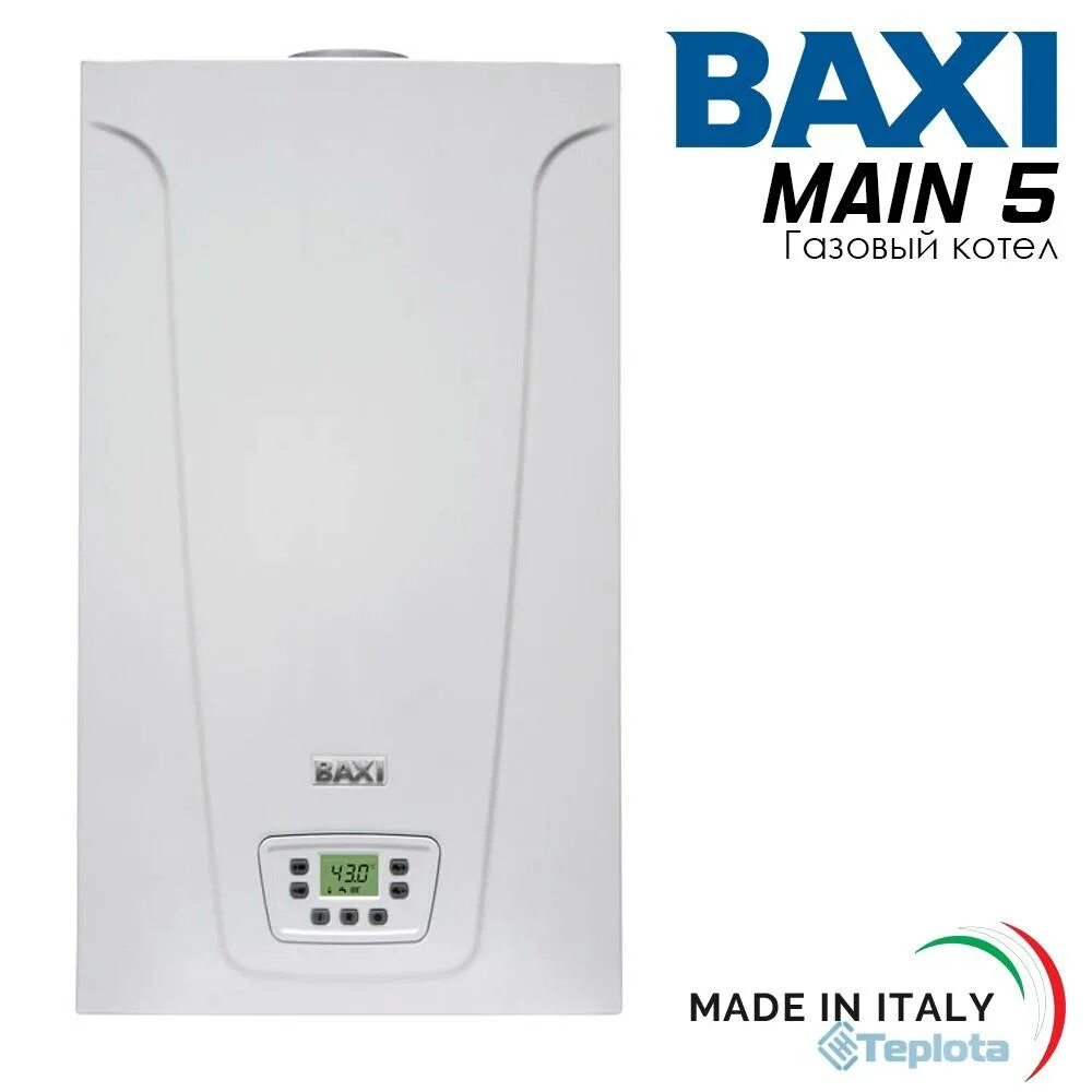 Baxi 18 f. Котёл Baxi main 24 Fi. Газовый котел Baxi Eco Nova 24 f. Газовый котёл Max Baxi main 5 18f. Котёл Baxi main 5 24 КВТ.