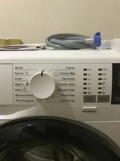 Electrolux perfectcare 600