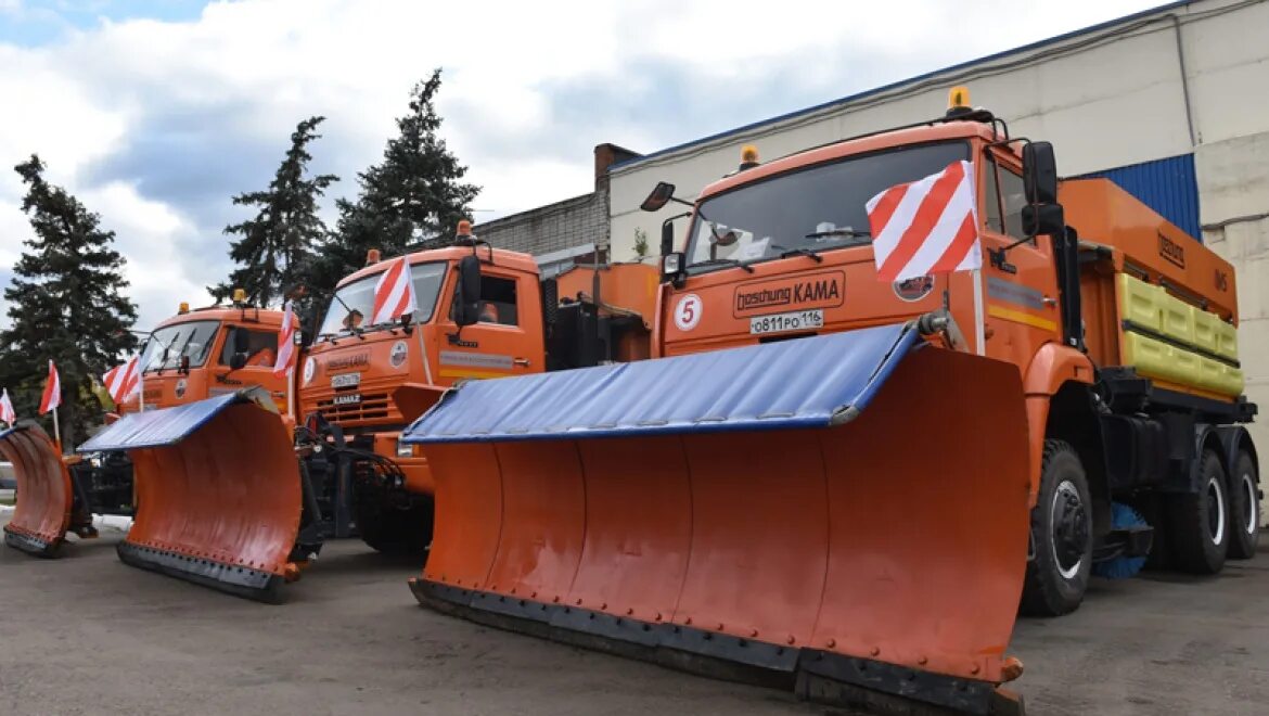 Муп казань сайт. МУП городское благоустройство Казань. Дорожная служба Казань. МУП городское благоустройство Казань техника. МУП городское благоустройство Казань логотип.