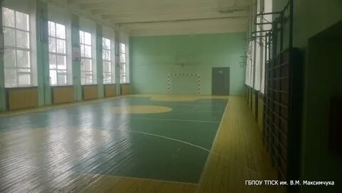 Гбпоу тпск
