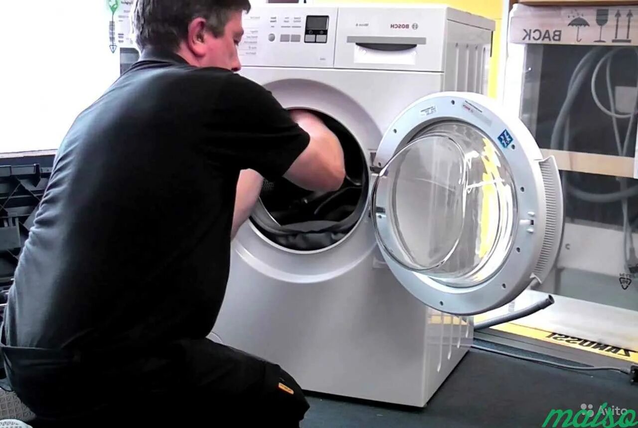 Сервисный центр стиральной машины вирпул. Whirlpool washing Machine Repair. Bosch washing Machine. Стиральная машина Bosch Maxx 5. Починить стиральную машину Bosch.
