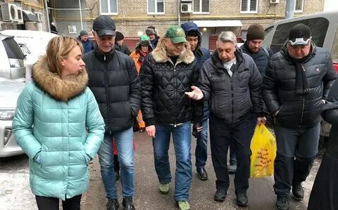 Управа аэропорт