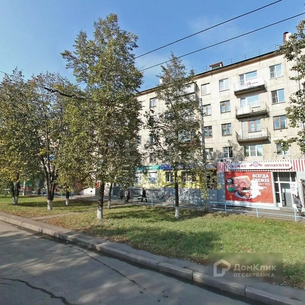 Проспект бардина новокузнецк. Проспект бардина новокузнецк. Бардина 23 новокузнецк. Бардина 2 новокузнецк. Бардина 2 новокузнецк.