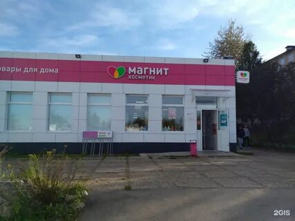 Кафе новый мир