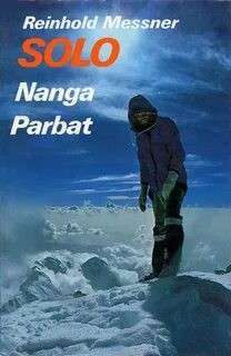 Месснер книги