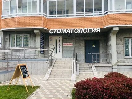 Beauty secret самуила маршака