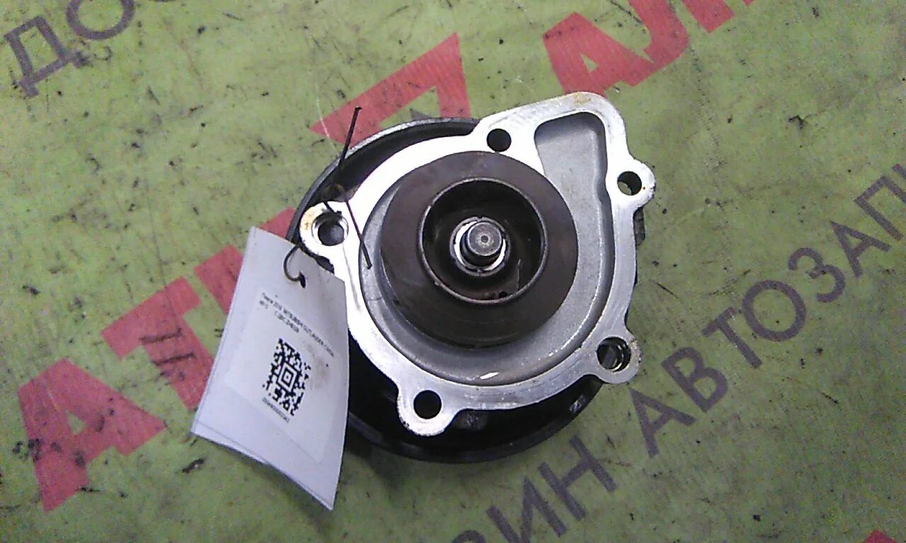 Помпа аутлендер. Помпа аутлендер 2. Помпа мицубиси. 4. Помпа митсубиси аутлендер 2.