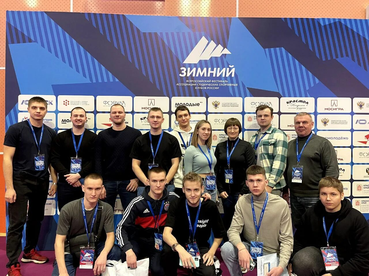 Зимний фестиваль асск. Всероссийский зимний фестиваль асск. Всероссийский зимний фестиваль. Зимний фестиваль асск. Зимний фестиваль асск красноярске.
