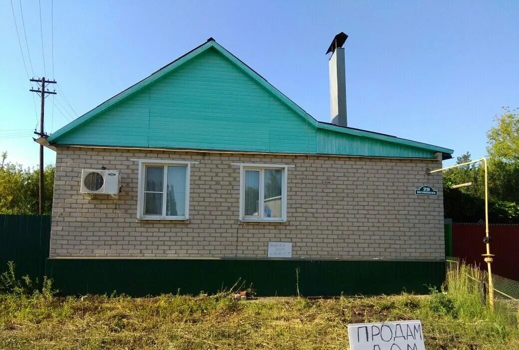 Воронежская область рп таловая пр-д свободы д43. Воронежская область таловая доска бесплатных объявлений. Дом продается таловая. Дом продается таловая. Таловая воронежская область.