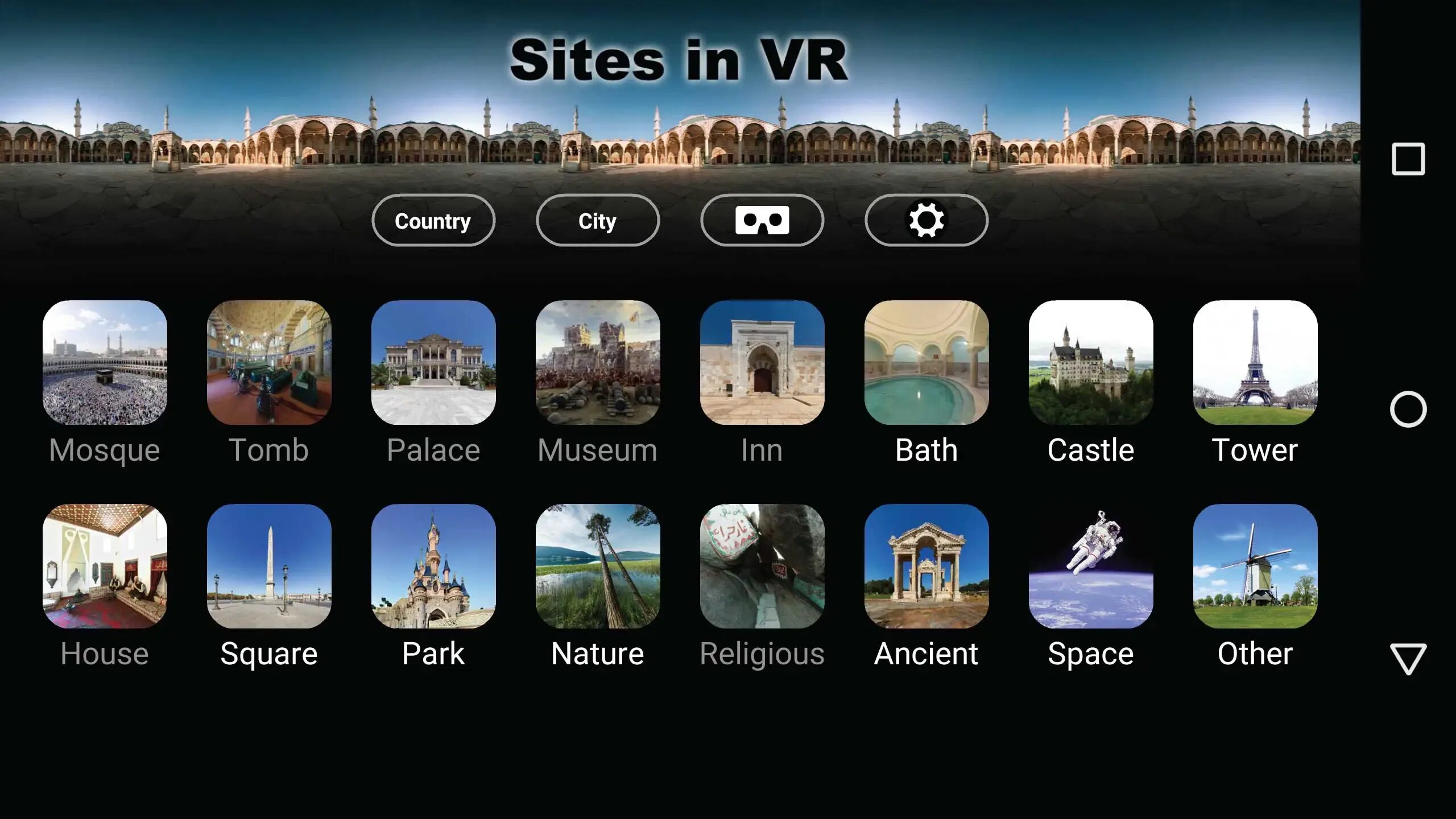 Sites in VR. Sites in VR логотип.