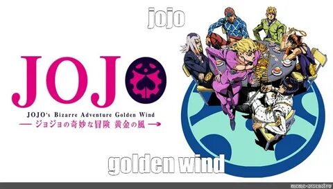 Jojo текст