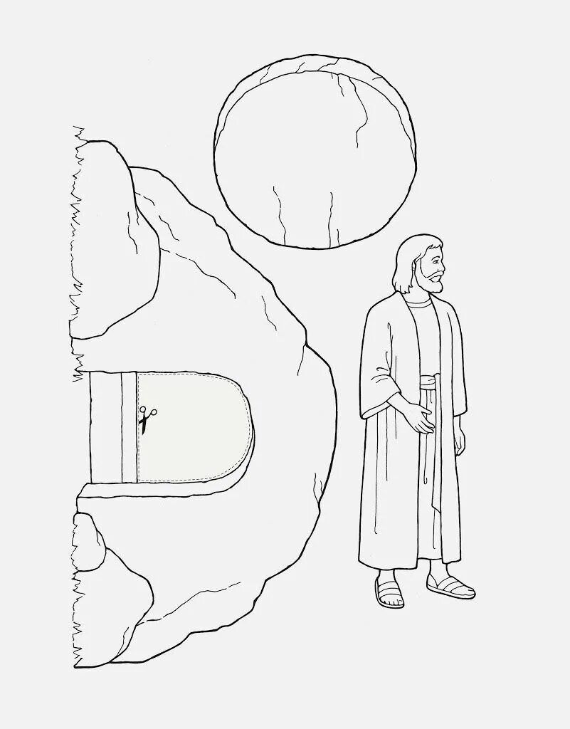 Воскрешение урок. Иисус христос воскрешение лазаря. иисус христос воскресная школа.