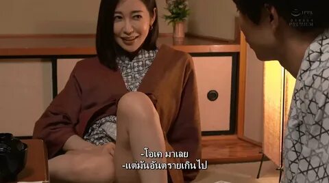AVC-Sub: ซ บ ไ ท ย Yu Shinoda ส ด จ ะ อ น ล ก ล น เ ม... 