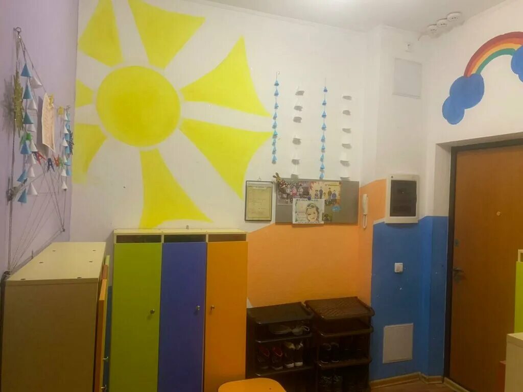 детский центр красноярск солнечный. детский сад солнечный екатеринбург. садик 437 екатеринбург официальный. детский сад 437 екатеринбург солнечный. мадоу 437 екатеринбург.