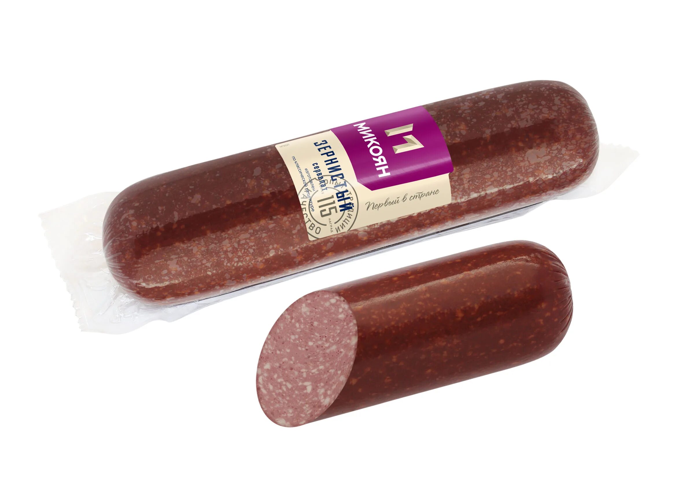 Колбаса докторская особая стародворские. Царицыно колбаса особая вареная телятина. 1кг колбасы. Агромясопром колбаса балыковая полукопченая. Колбаса любительская умкк.