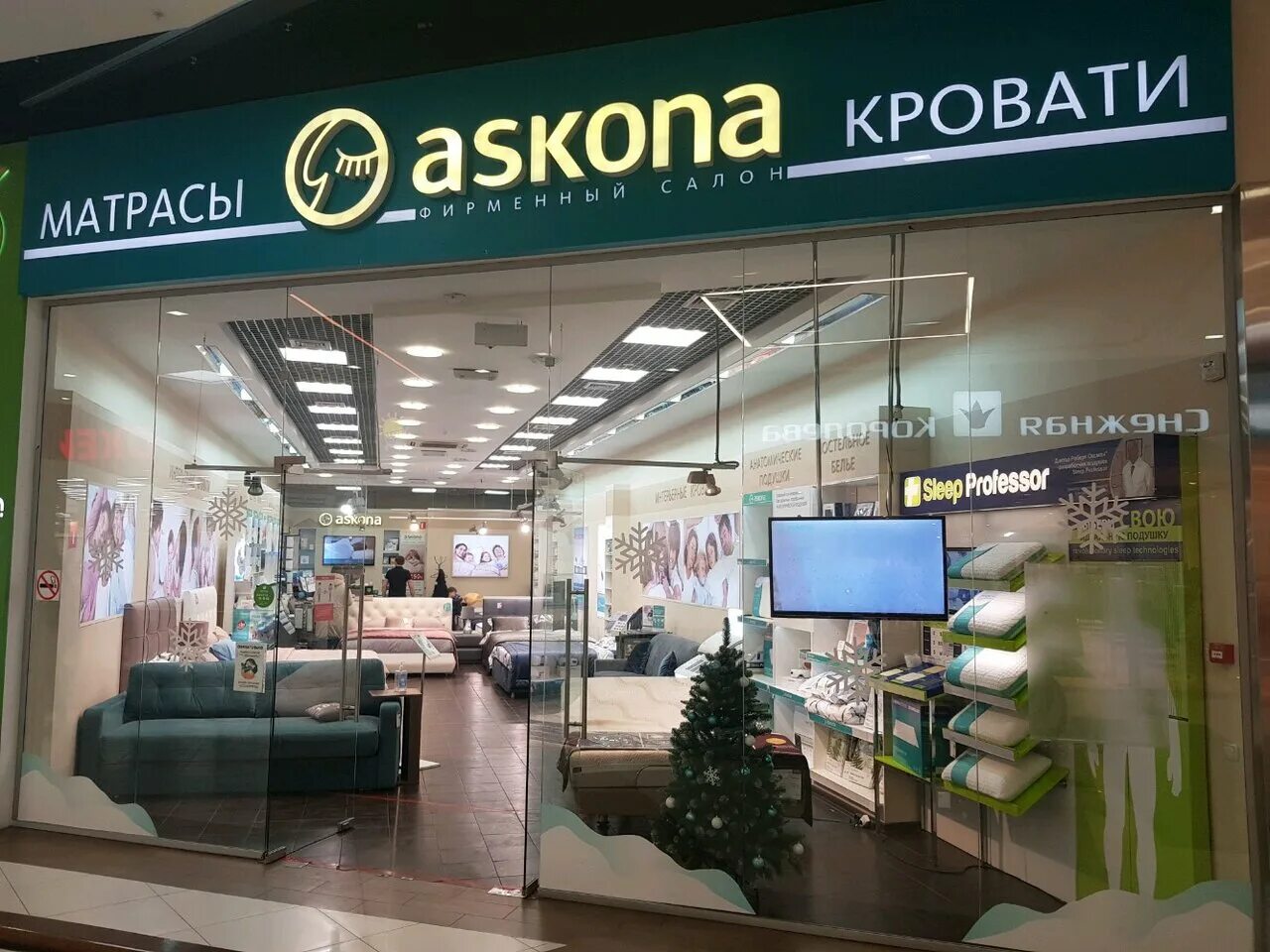 москва алтуфьевское шоссе 1 й километр вл3с1. москва алтуфьевское шоссе 1 й километр вл3с1. тренд тойс. линзмастер оптика. зоомагазин бетховен в москве.