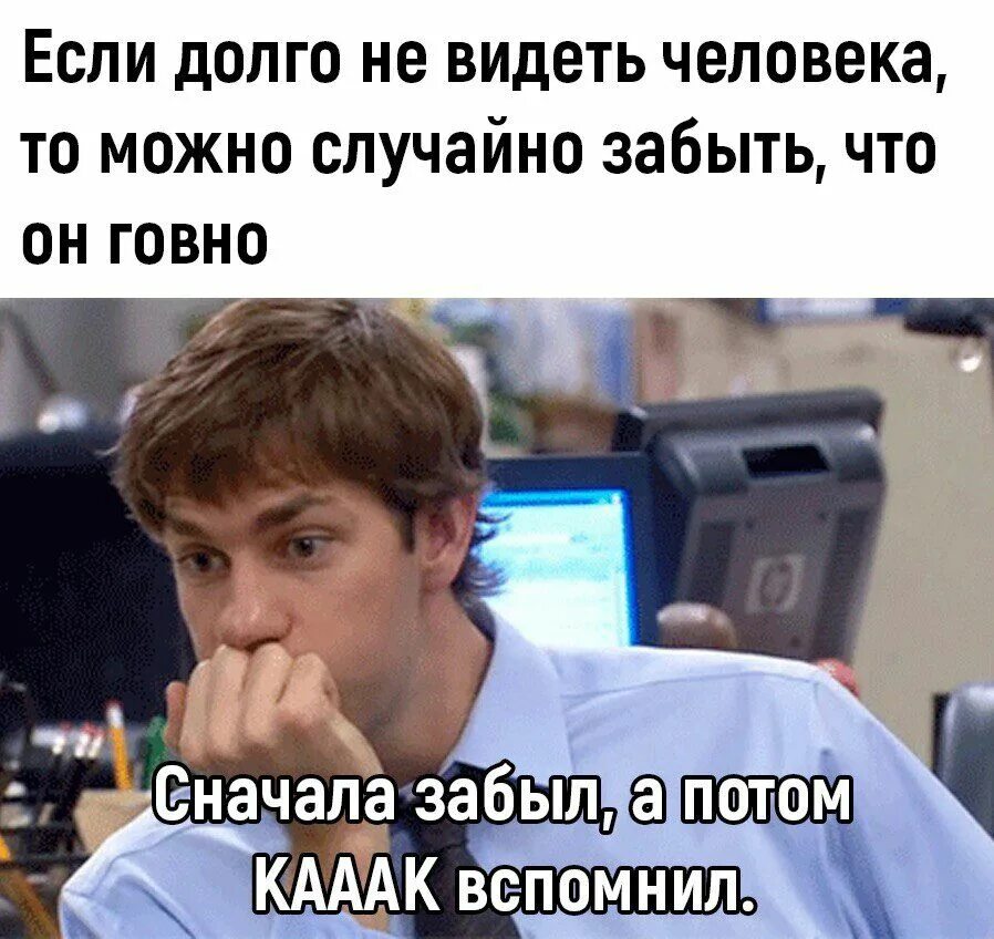 Довольно долго. Довольно долго