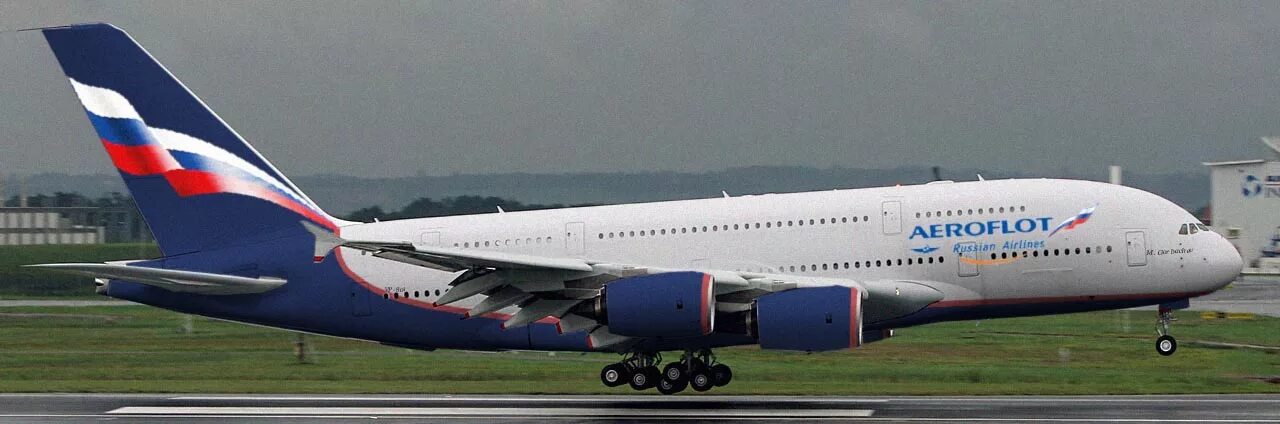 Российская 380. Российская 380. Самолет 380 а380. Российская 380. Трансаэро airbus a380 800.