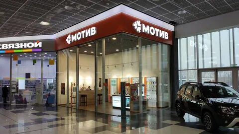 Салоны н тагила