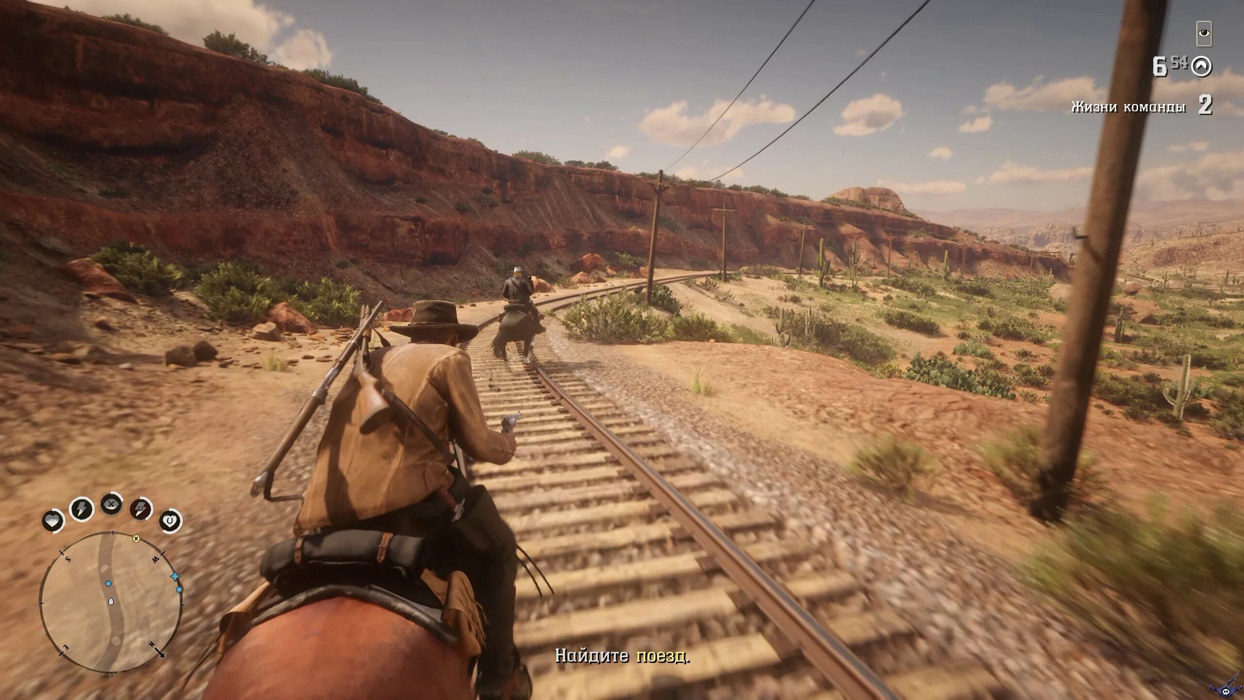 Ред дед редемпшен 2 ps4. Red dead redemption 2. Red dead redemption 2 геймплей. Red dead redemption 1. Rdr 2 ps4.