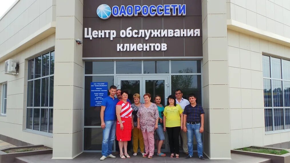 домашний доктор майский кбр