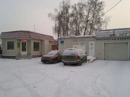 Гатчина ул жемчужина