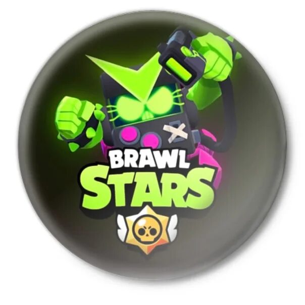 Значок бравл сделать. Значок brawl stars. Perfect brawl иконка. Крутая иконка brawl stars. Значок brawl stars.