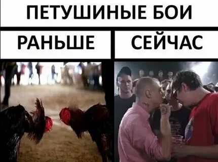 Уже не тот что раньше
