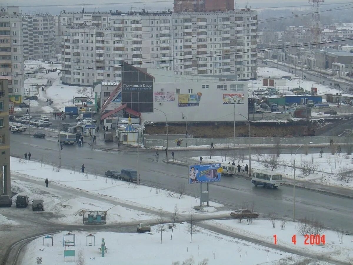 Что сейчас на месте кемерово. Кемерово ФПК Гостиный двор. Район ФПК Кемерово. Старый ФПК Кемерово. ТЦ на ФПК Кемерово.