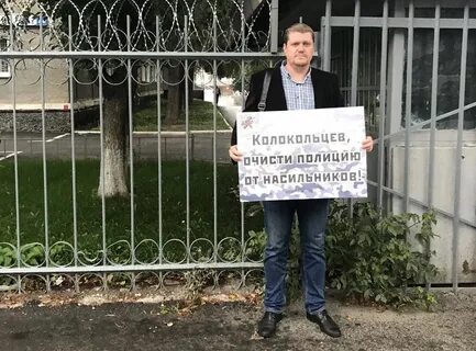 Вечерние ведомости