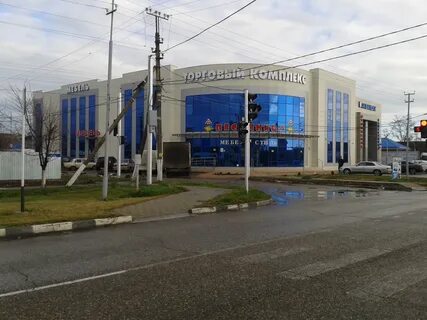 Г кореновск краснодарский край