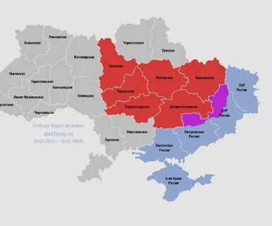 Сколько патриотов осталось у украины